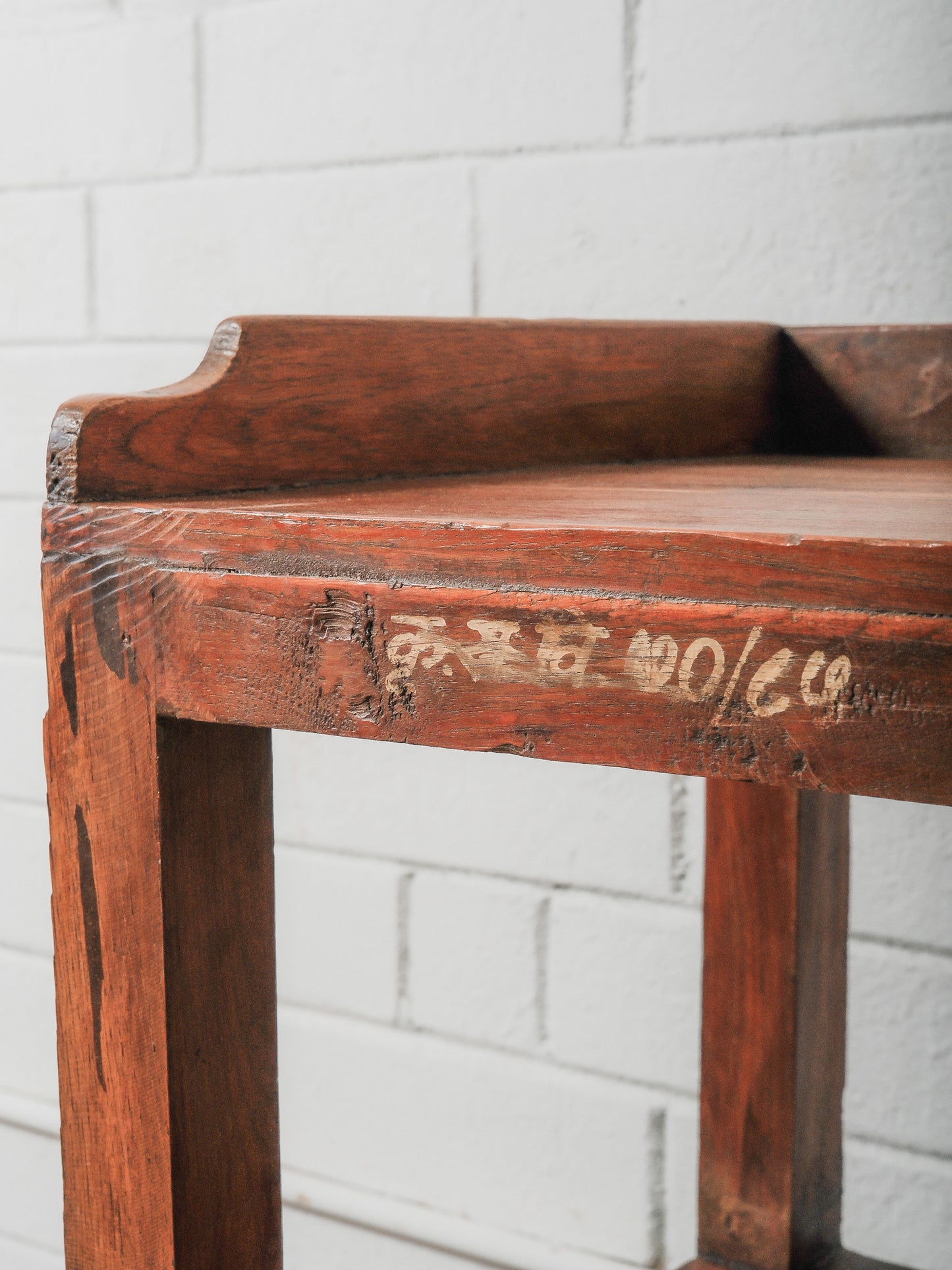 Vintage Solid Wood Three-Tier Open Shelving Unit with Warm Patina
