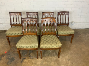 Wood Framed Dining Chairs with Delicate Wood Inlaid Design, set of 6