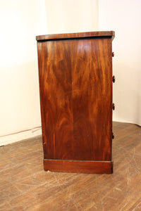 Mahogany Wood Bureau 5 Drawer (BUR1116-C1)