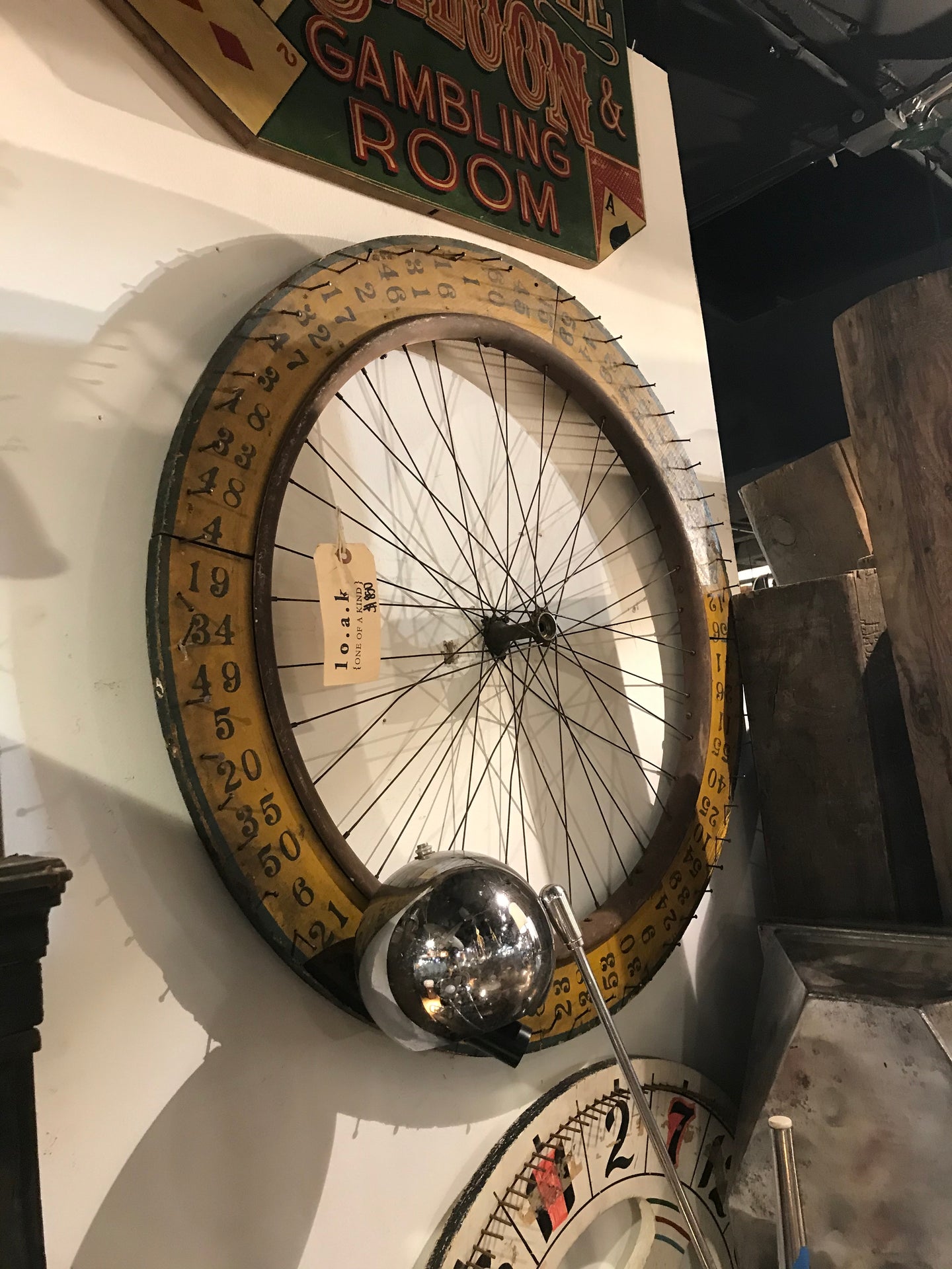Antique Game Wheel- #GW3
